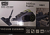Пилосос без мішка циклонний Opera digital V-601 3500 Ватів 2.5 л, фото 4