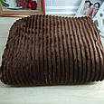 Велюрове покривало смужки євро розмір 220*230 см коричневого кольору, фото 2