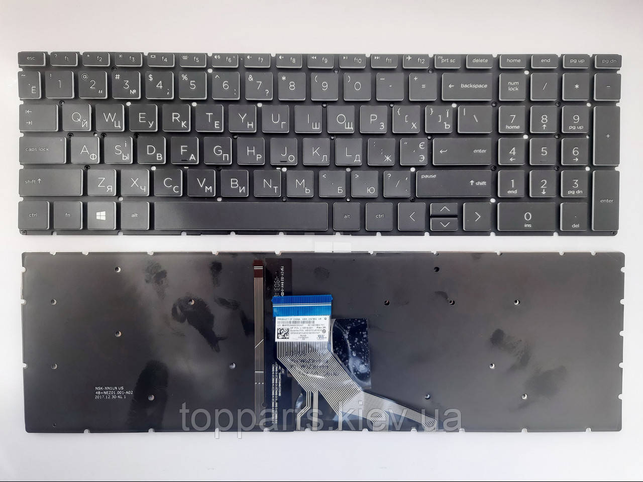 Клавіатура для ноутбуків HP Pavilion SleekBook 15-DA; 250 G7, чорна без рамки, з підсвіткою RU/US