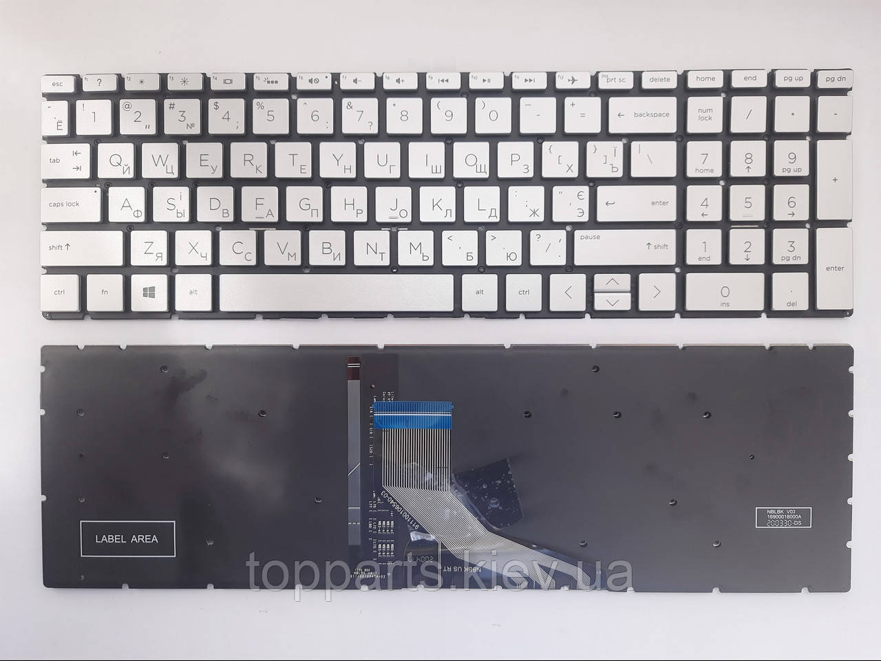 Клавіатура для ноутбуків HP Pavilion SleekBook 15-DA; 250 G7, срібляста без рамки, з підсвічуванням RU/US