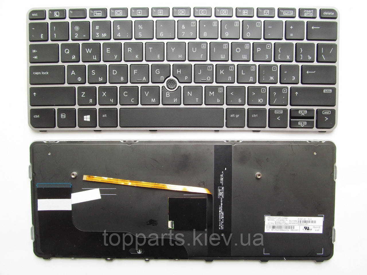 Клавіатура для ноутбуків HP EliteBook 820 G3 чорна з сріблястою рамкою, з трекпоінтом, з підсвіткою