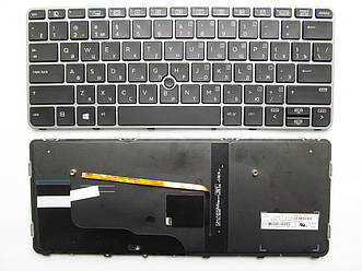 Клавіатура для ноутбуків HP EliteBook 820 G3 чорна з сріблястою рамкою, з трекпоінтом, з підсвіткою