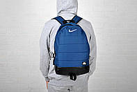 Міський,спортивний рюкзак Nike Air 20л - Темно-синій - Репліка, фото 3