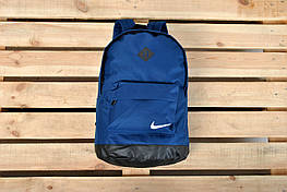 Рюкзак, портфель Nike/Найк темно-синій з чорним. Місткий. Для тренировк, навчання, роботи.