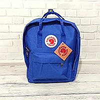 Молодіжний рюкзак, сумка Fjallraven Kanken Classic, канкен класік. Синій (електрик) + Органайзер в подарунок!, фото 3