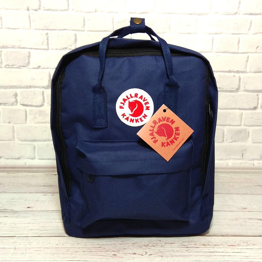 Модний рюкзак, сумка Fjallraven Kanken Classic, канкен класік. Темно-синій + органайзер в подарунок!