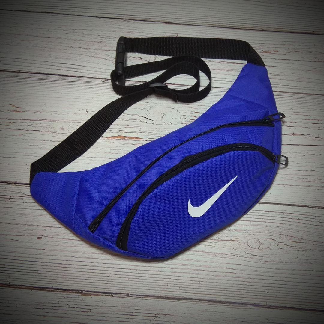 Стильна бананка, барсетка, поясна сумка Nike | Синя