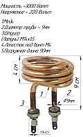 Дистиллятор медный 3,0 кВт М14х1,5 спиралевидный для аквадистиллятора ДЭ-20