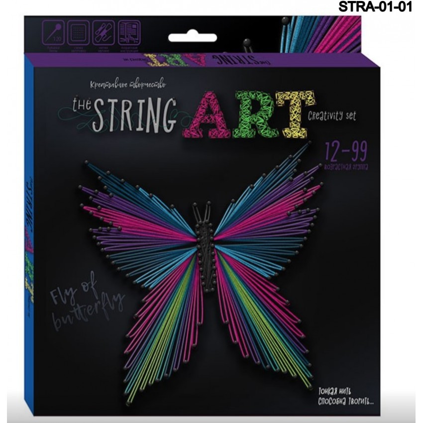 Набір Креативне творчість String Art DankoToys STRA-01 в асортименті