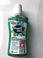 Ополіскувач порожнини рота Dontodent Antibakterielle 500ml