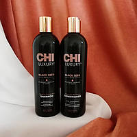 Набір CHI LUXURY Black Seed Oil (Шампунь 355 мл + Кондиціонер 355 мл ) з олією чорного тмину