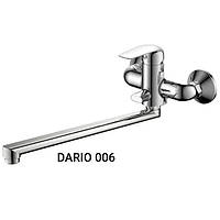 Змішувач для ванни Haiba DARIO 006 (HB0858)