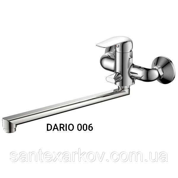 Змішувач для ванни Haiba DARIO 006 (HB0858)