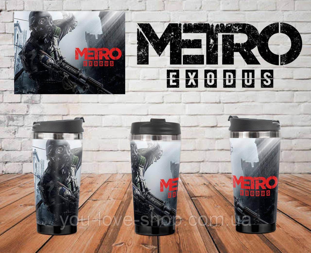 Термостакан Метро 2033 "Боец-4" / Metro Exodus — Купить Недорого на ...