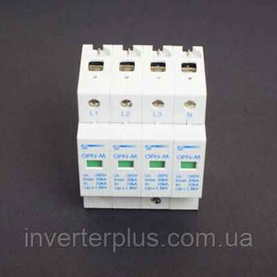 OPN-M (4S)