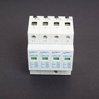 OPN-M (4S)