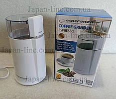 Кавомолка Esperanza EKC001W Espresso
