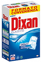 Пральний порошок Dixan Classico cold zyme formula extra brillantezza 100 прань (5,6 кг)