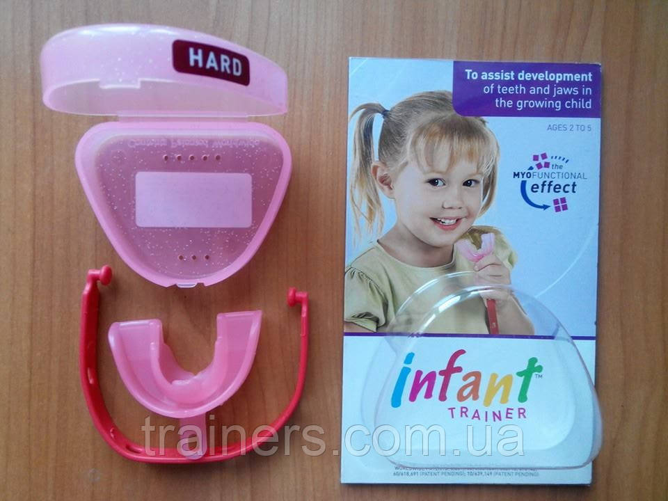 Преортодонтичний трейнер Infant рожевий Hard (Інфант рожевий, хард, жорсткий, оригінальний)