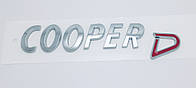 Эмблема надпись багажника Mini Copper D