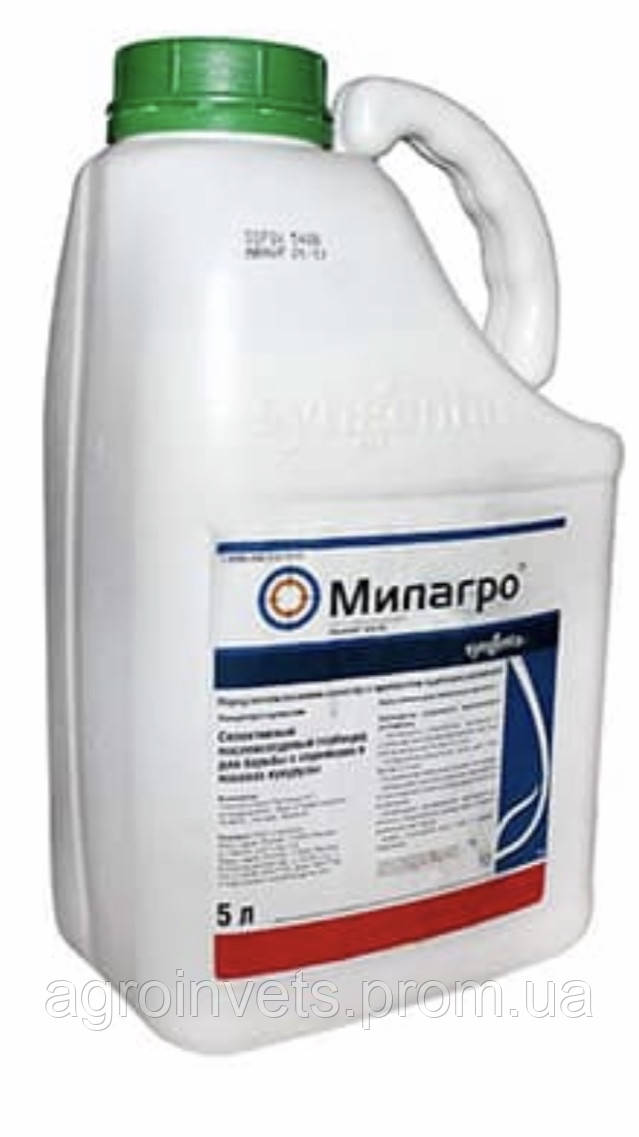 Гербіцид Мілагро 5 л