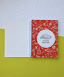 Кукбук "Італійський" подарунок, фото 3