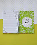 Кукбук "Італійський" подарунок, фото 5