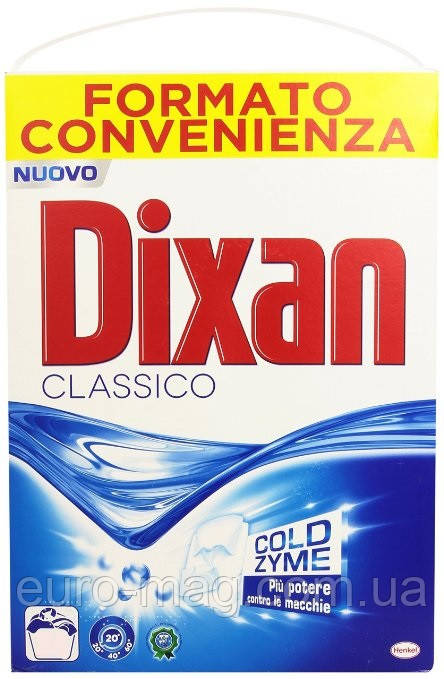 Пральний порошок Dixan Classico Cold zyme 40 прань (2,6 кг)