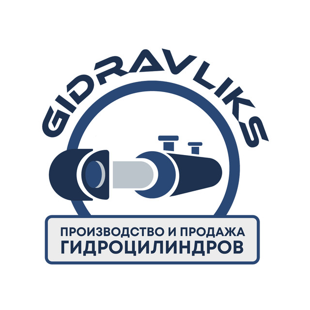 Купить Гидроцилиндр по Выгодной Цене в Gidravliks- ️ Гарантированое ...