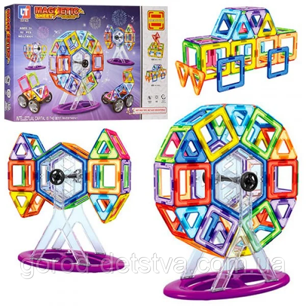 Магнітний конструктор Оглядове колесо LT4001 92 деталі Magnistar Limo toy в коробці, фото 1