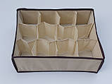Органайзер для зберігання дрібних предметів одягу бежевого кольору, розмір 30*25*10 см, на 12 відділень, фото 4