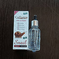 Сыворотка для лица Collagen deep Cleansing Snail