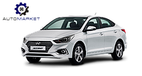 Бачок омивача Hyundai Accent HCR / Solaris 2017-
