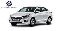 Бачок омывателя Hyundai Accent HCR / Solaris 2017-