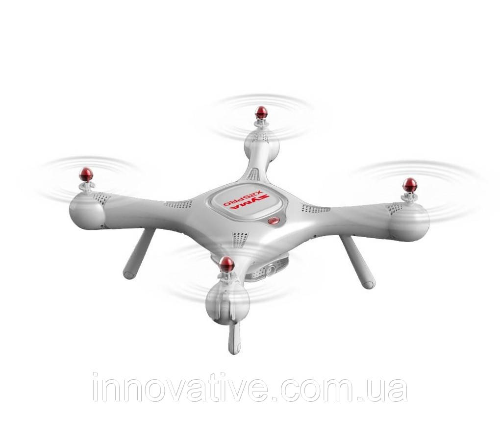 Квадрокоптер Syma X25 PRO із системою GPS і FPV HD-камерою (Білий), фото 1