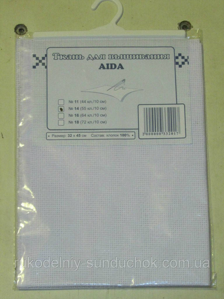 Канва (аіда 14) для вишивання, біла (32*45 см)