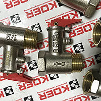 Запобіжний клапан для бойлера 1/2" PN8 посилений Koer (Чехія)