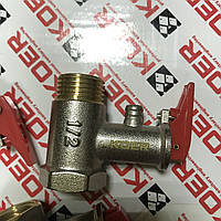 Запобіжний клапан для бойлера 1/2" PN8 посилений Koer (Чехія)
