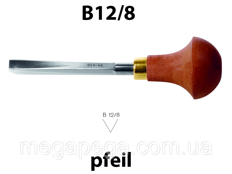 Pfeil B12/8