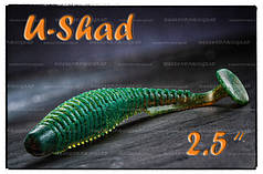 U-Shad 2.5"