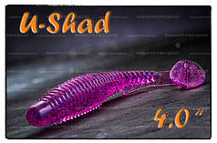 U-Shad 4.0"