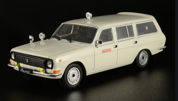 Автолегенди №207 ГАЗ-24-13 «Волга» білий | Колекційна модель 1:43 | DeAgostini