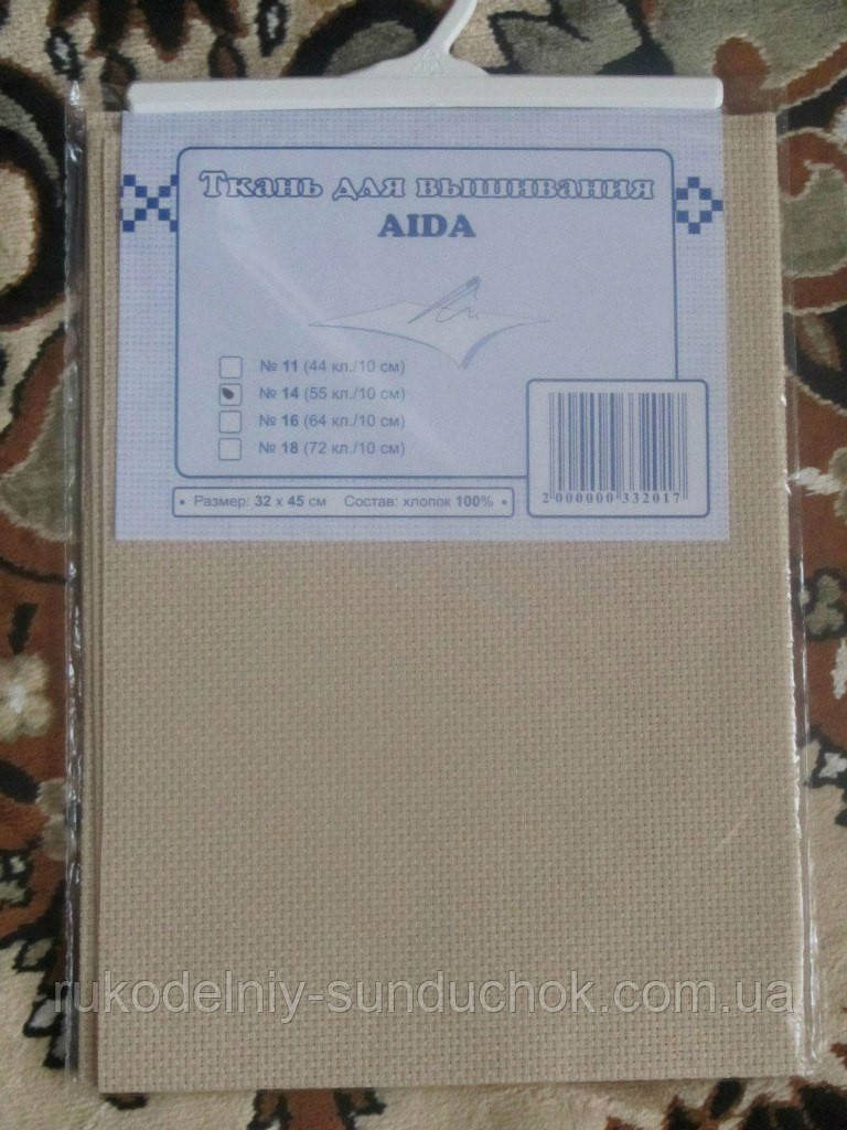 Канва (аіда 14) для вишивання, бежева (32*45 см)