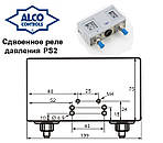 Двухблочное реле тиску Alco Controls,  PS2-A7A /4353400/, (автоповернення, 1/4"SAE), фото 2