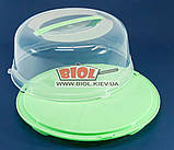Тортівниця кругла пластикова 31х15 см САЛАТОВИЙ R Plastic, фото 3