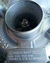 Турбіна на Audi/VW Golf/VW Passat 2.0 TDI 756867-0001 756867-0002 756867-0003 756867-0006, фото 4