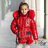 Зимова куртка для дівчинки "Ливі" маска в коплекті, фото 2