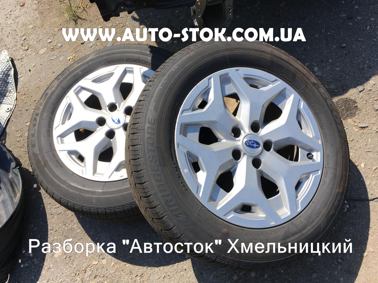 Диски и резина R17 Subaru Forester 2019 г.в. S14 SK USA, 28111SJ010 Bridgestone