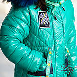 Зимова куртка для дівчинки "Ливі" маска в коплекті, фото 7