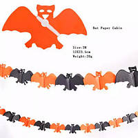 Гірлянда 3д до Хеллоуїну кажан